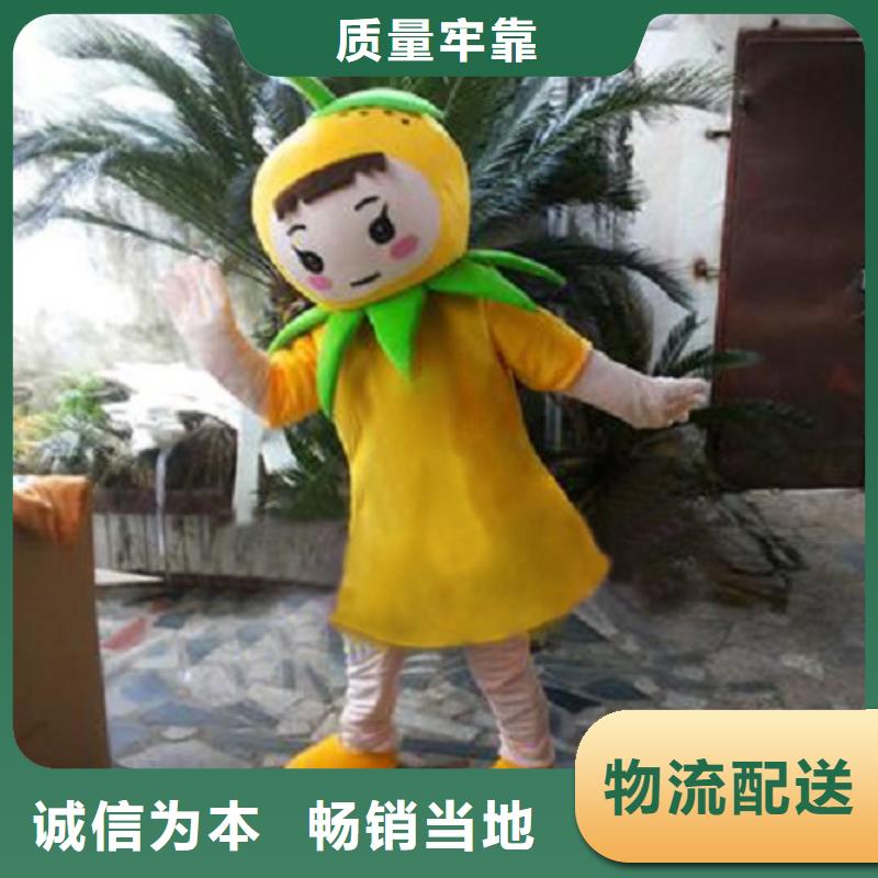 行走人偶服装定制厂家,套头玩偶服造型多可零售可批发
