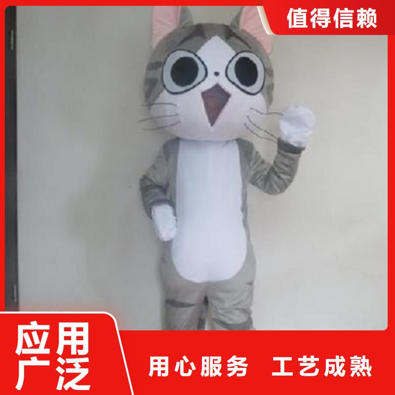 人偶服装订制定做厂家,玩偶服公仔信誉好专注细节更放心