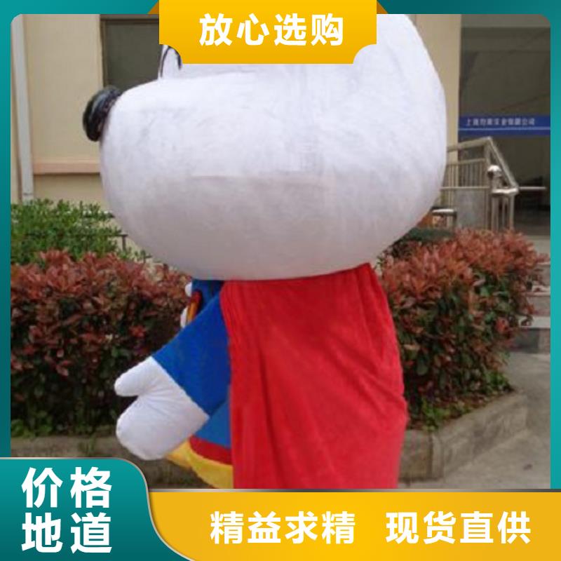 手工人偶服装定制厂家,玩偶服吉祥物发货快懂您所需