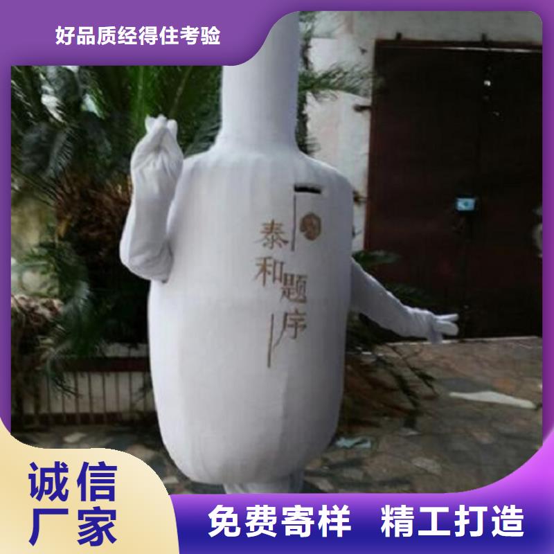 行走人偶服装定制厂家,玩偶服公仔交期准一周内发货