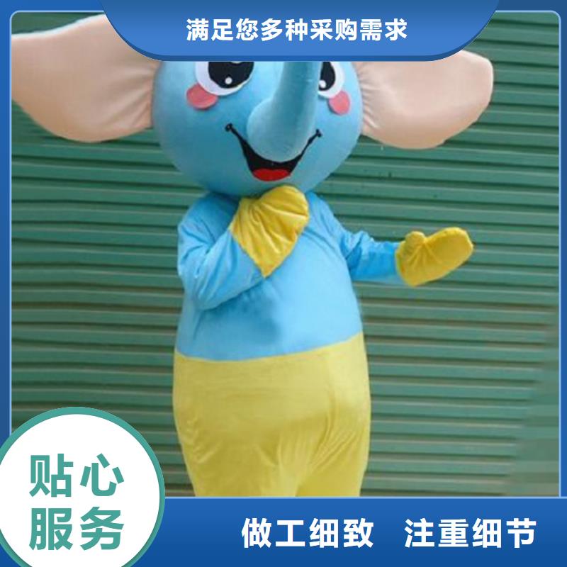 卡通人偶服装定制厂家,玩偶服服务优多年经验值得信赖