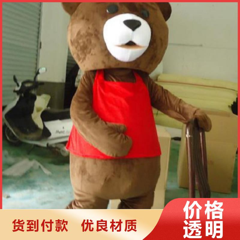 卡通卡通人偶服装定制玩偶服定做制作厂家应用领域批发价格