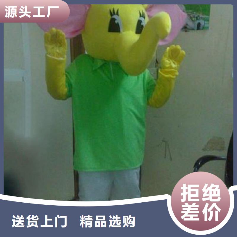 时尚人偶服装定制厂家,毛绒玩偶服质地良同城供应商