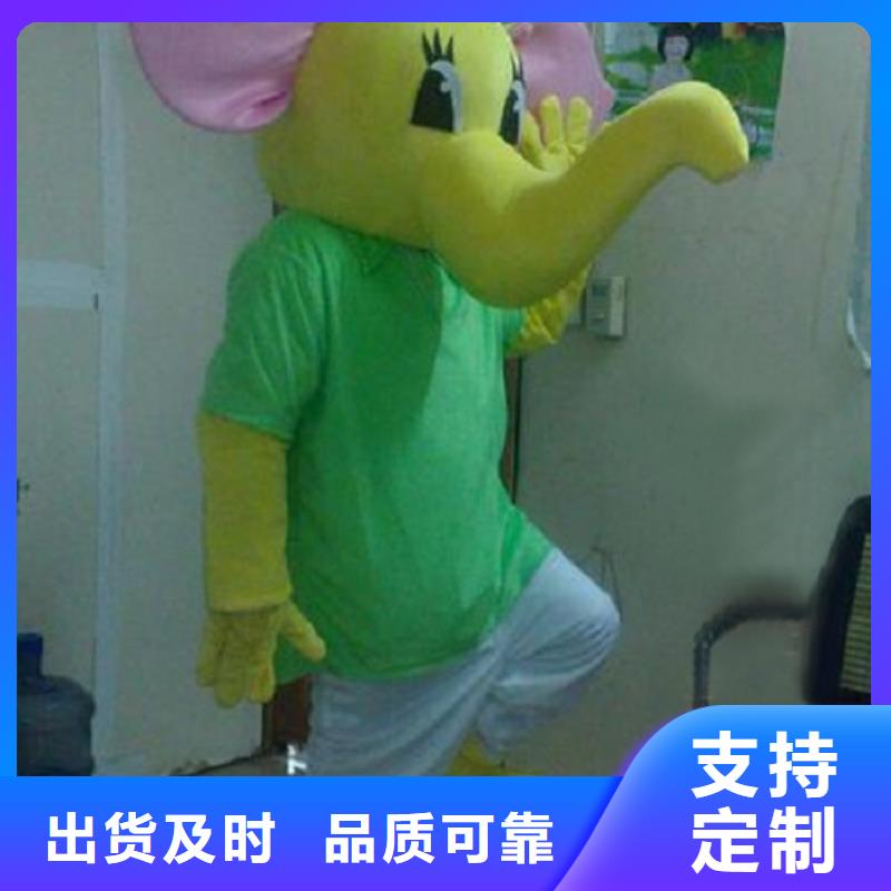 卡通行走人偶服装定制厂家,玩偶服服务优匠心制造