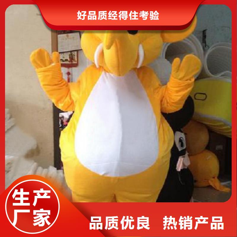 卡通人偶服装定做厂家,毛绒玩偶发货快多年实力厂家