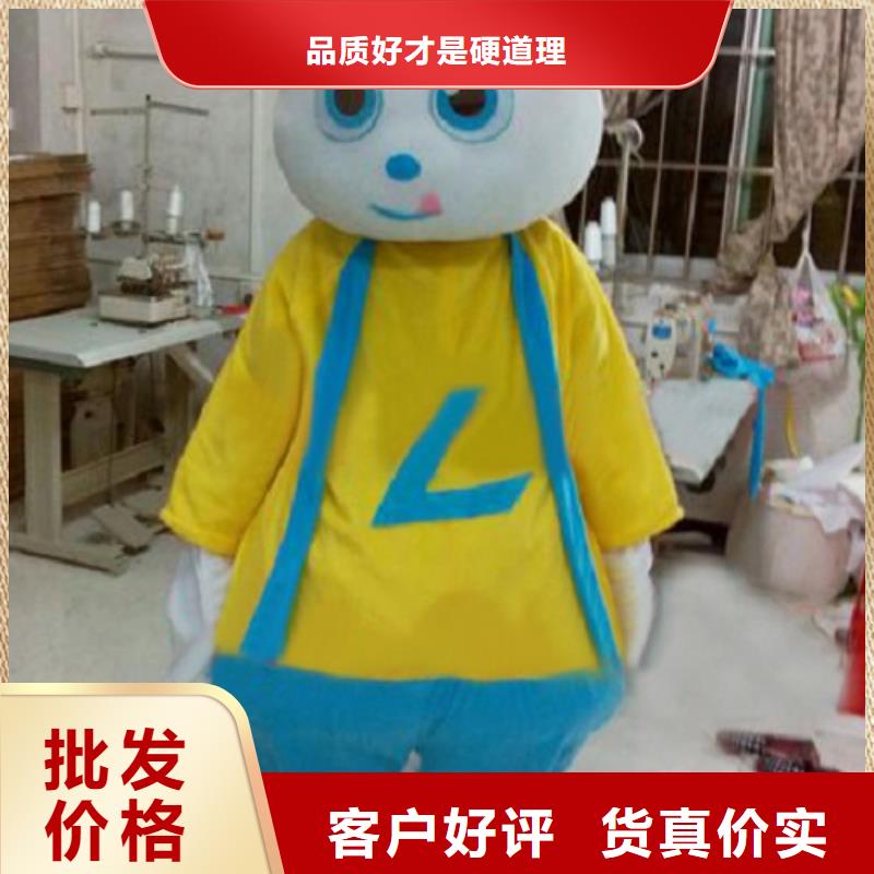 人偶服装订做定制厂家,玩偶服公仔规格多质量三包