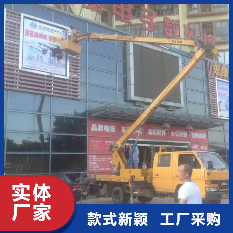 【高空车出租出租高空平台本地配送】本地生产商