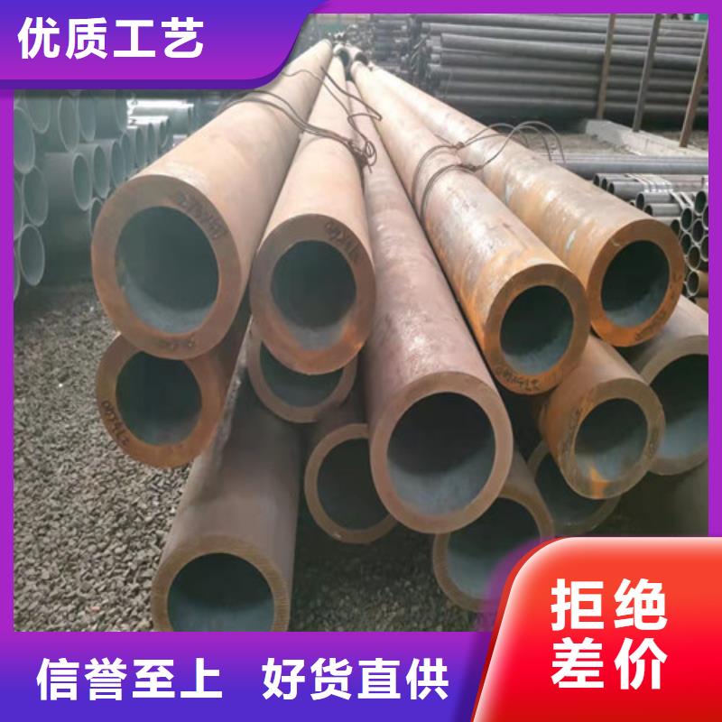 无缝钢管5310高压无缝管专注细节更放心品类齐全