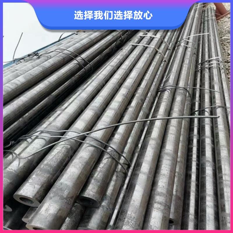 无缝钢管35Crmo合金钢管安装简单售后无忧