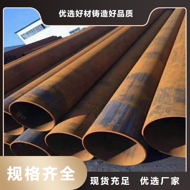 无缝钢管15crmog高压合金管种类多质量好当地品牌