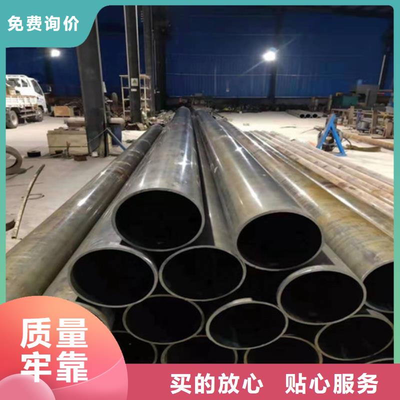 无缝钢管注浆管一致好评产品工厂现货供应