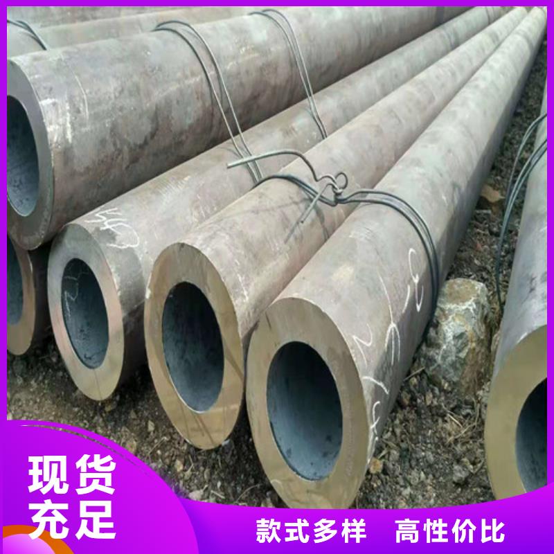 Q345E无缝管实力工厂放心选购本地经销商
