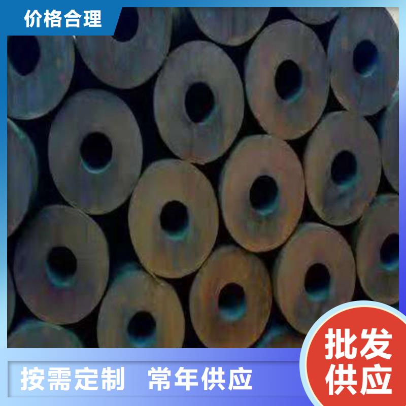 无缝钢管_20G高压无缝管一手货源源头厂家当地制造商