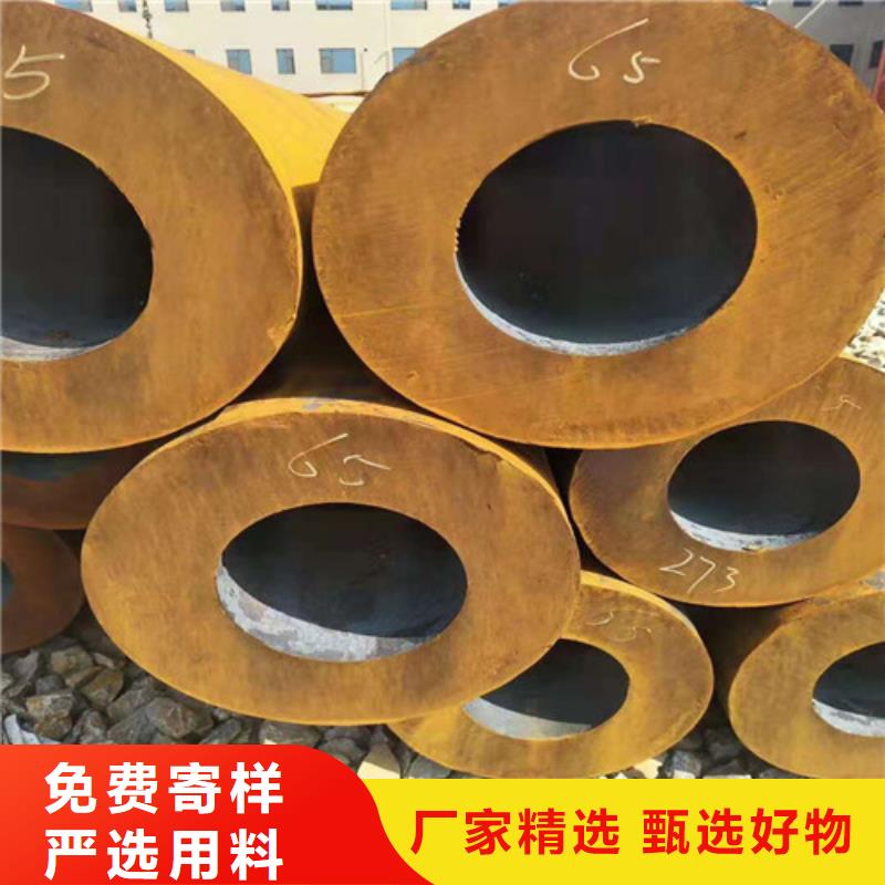 无缝钢管合金钢管价格公道合理高标准高品质