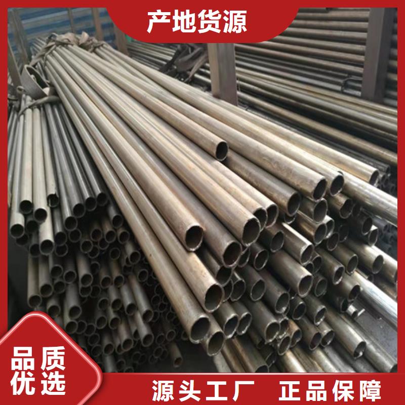 精密管精密冷压无缝钢管认准大品牌厂家真正让利给买家