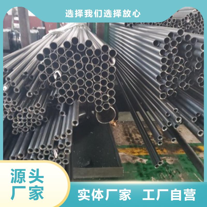 精密管Q345B无缝钢管优质货源诚信为本