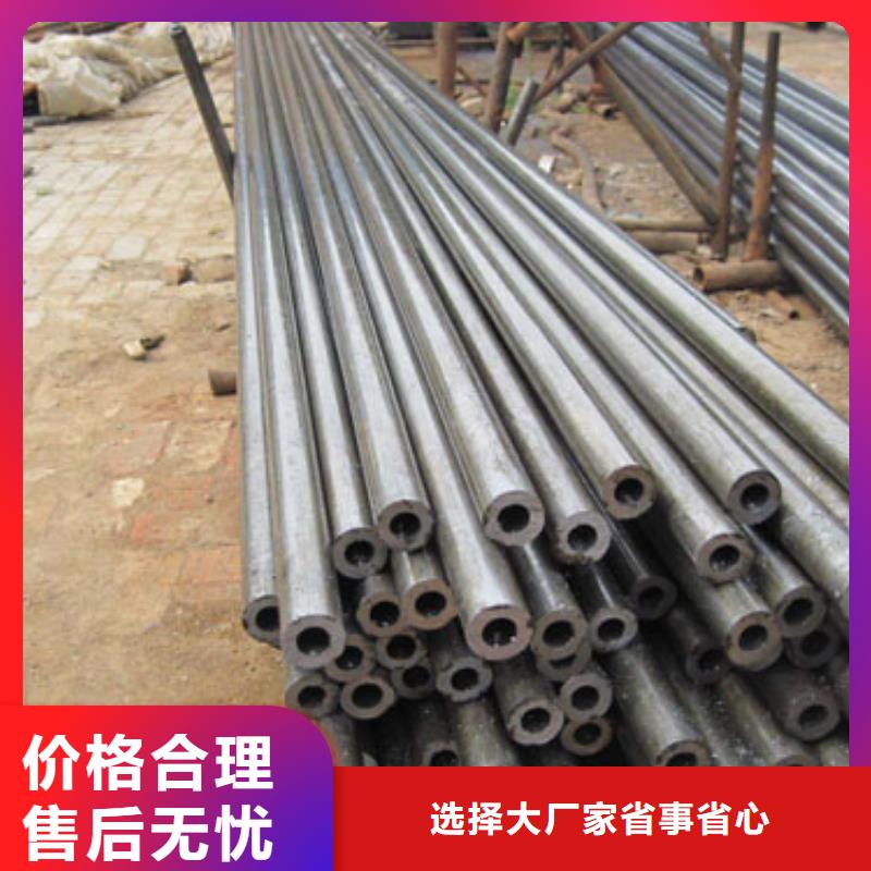 精密管_Q235精密钢管材质实在同城生产商