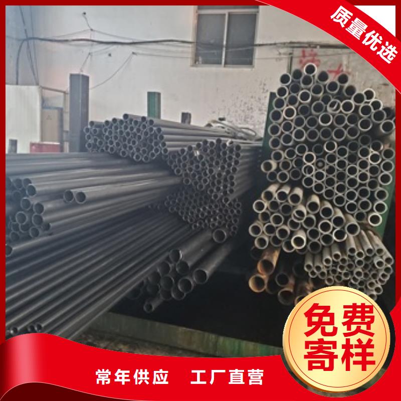 精密管40Cr无缝钢管设备齐全支持定制使用方法