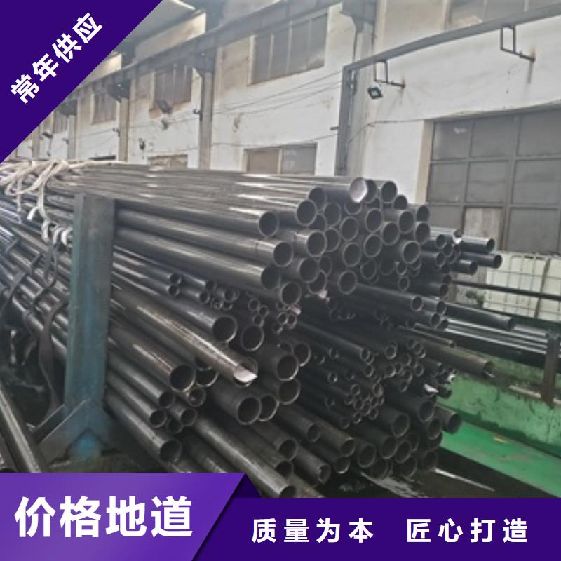 精密管,注浆管匠心打造专注产品质量与服务