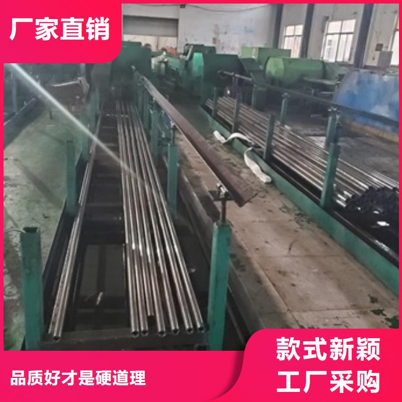 精密管精密冷拔无缝钢管多年经验值得信赖售后服务完善