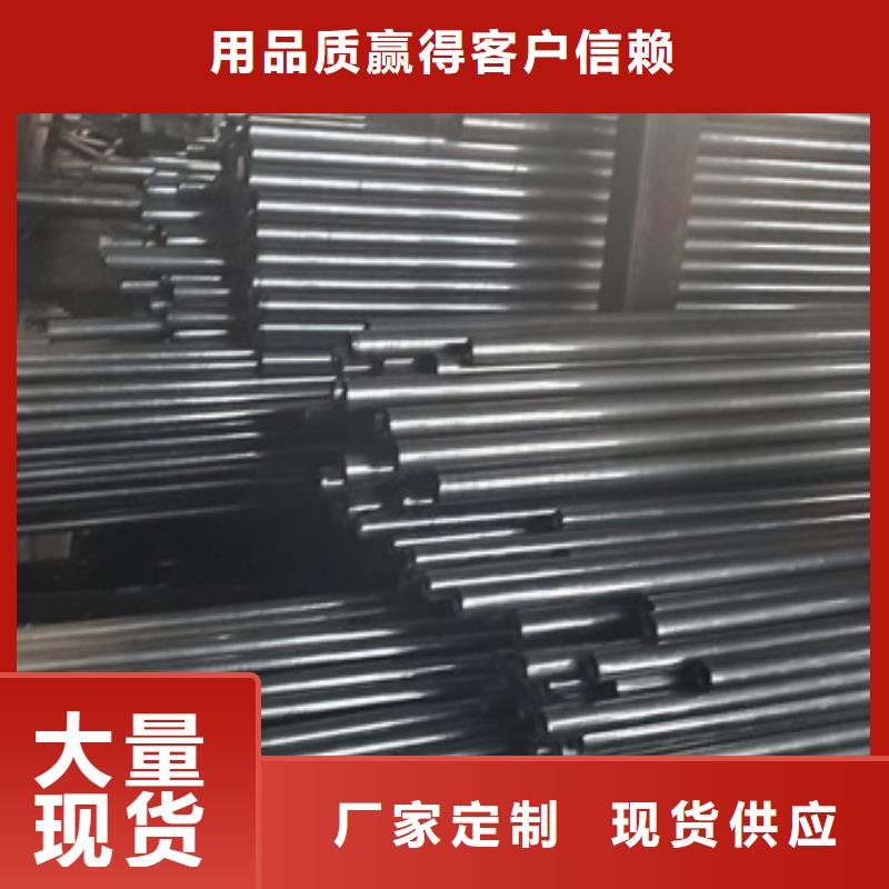 精密管【注浆管】诚信可靠自有厂家