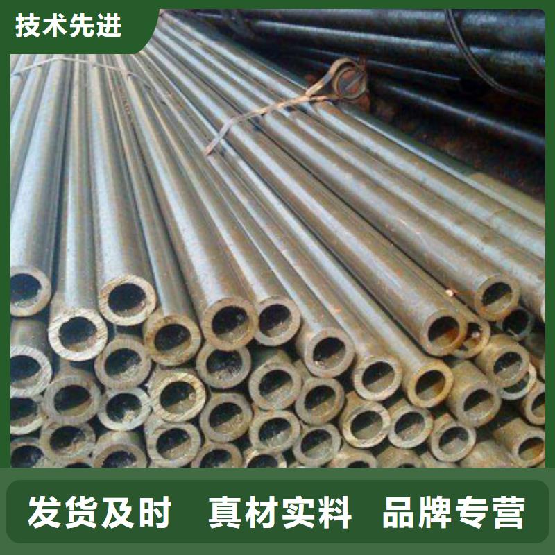 现货供应规格齐全 精轧钢管_生产厂家发货迅速