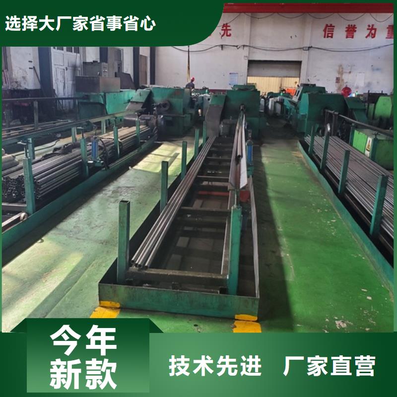 40cr精轧钢管行业资讯现货充足