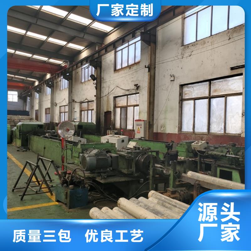 重信誉精密钢管厂商同城供应商