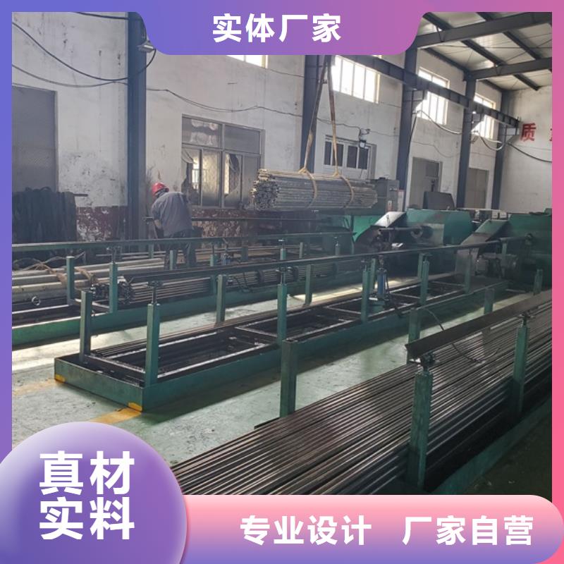 精密钢管精密无缝钢管厂家精品选购同城货源