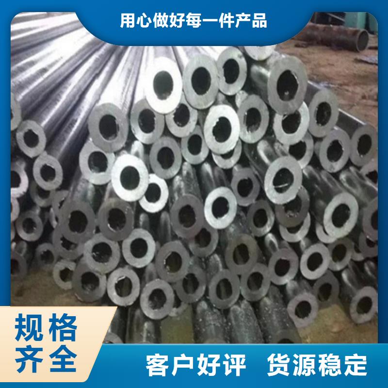 精密管闪电发货优质货源