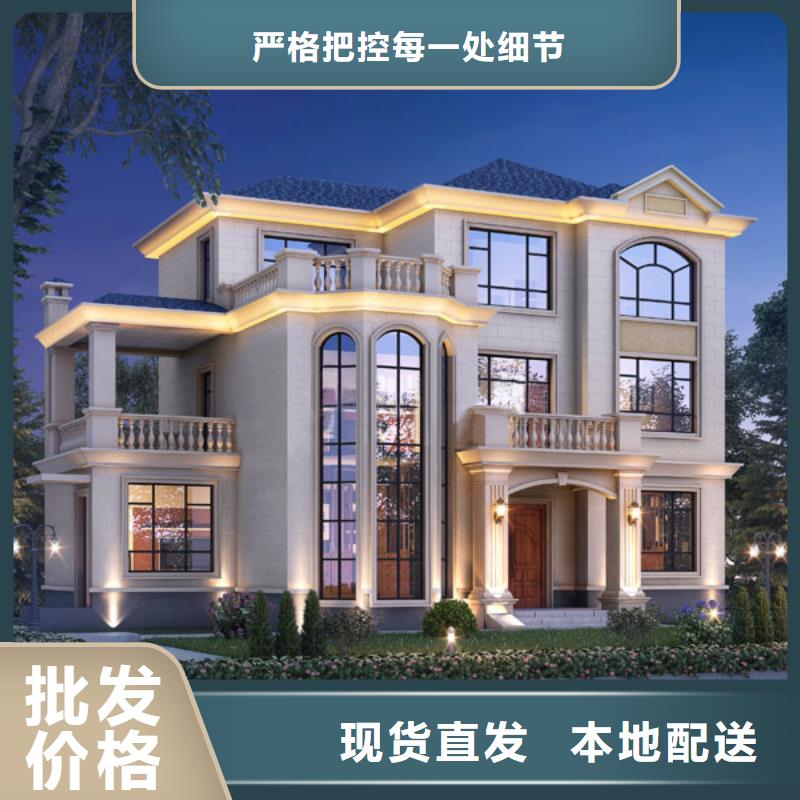 轻钢别墅轻钢房屋满足多种行业需求同城生产厂家