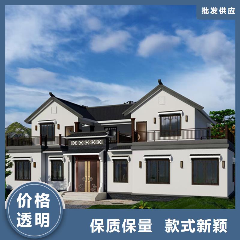 轻钢别墅轻钢别墅材料一站式服务甄选好物同城经销商