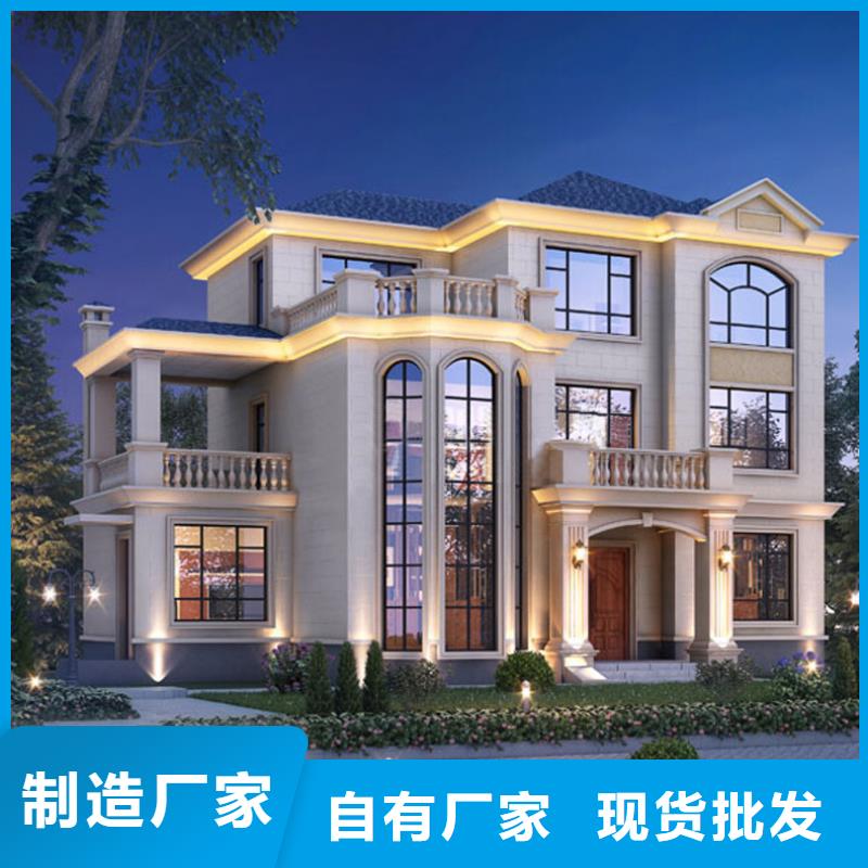 轻钢别墅_轻钢房屋精品优选本地配送