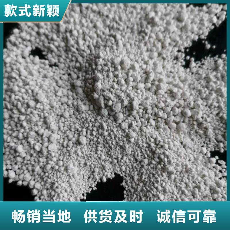 氨氮去除剂【椰壳粉末活性炭】厂家技术完善资质认证
