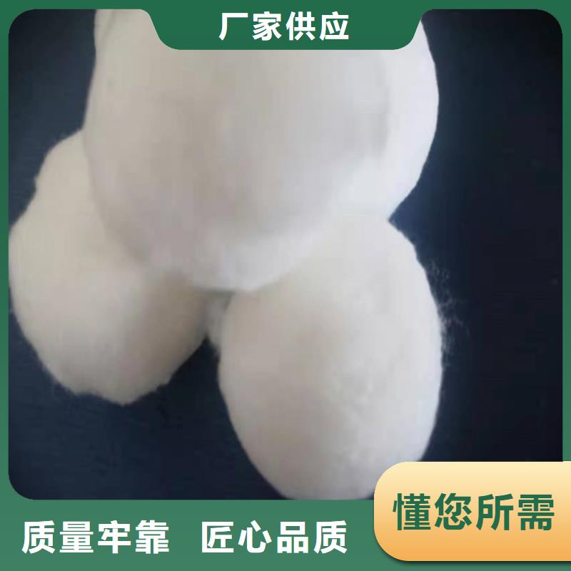 水处理填料果壳活性炭厂家直销值得选择支持大小批量采购