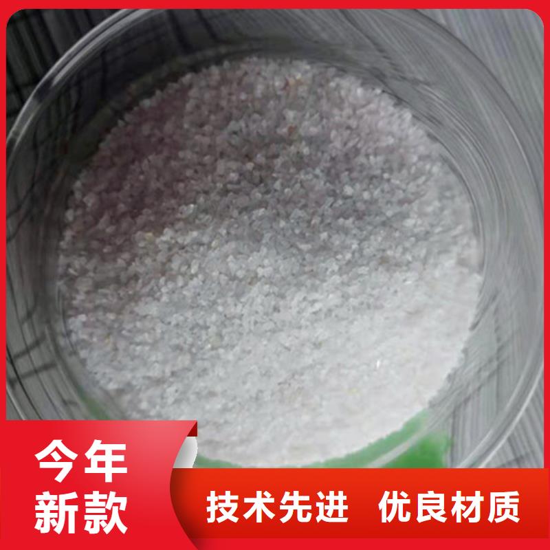 石英砂滤料污水处理助滤剂好产品不怕比产品细节参数