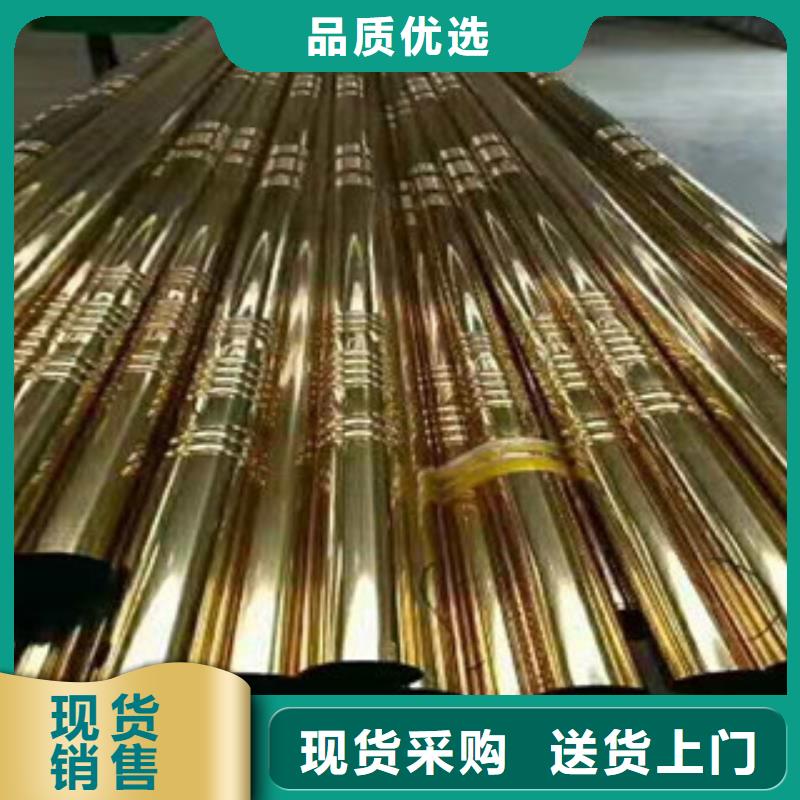 不锈钢管无缝钢管现货供应当地供应商