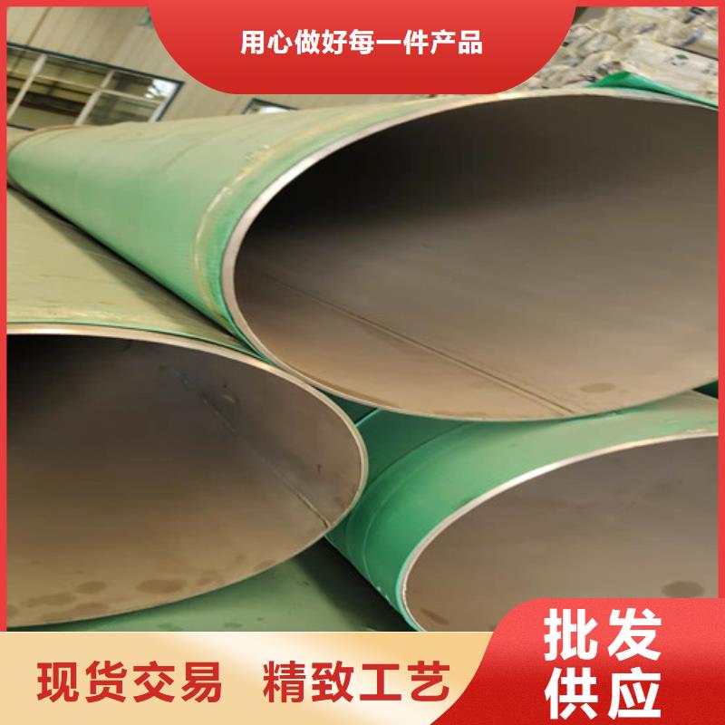 不锈钢管_【不锈钢板供应】设计合理工厂直营