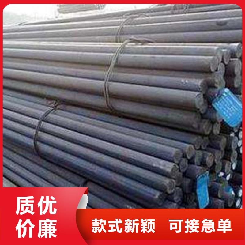 【圆钢格型号无缝钢管严格把控每一处细节】支持加工定制