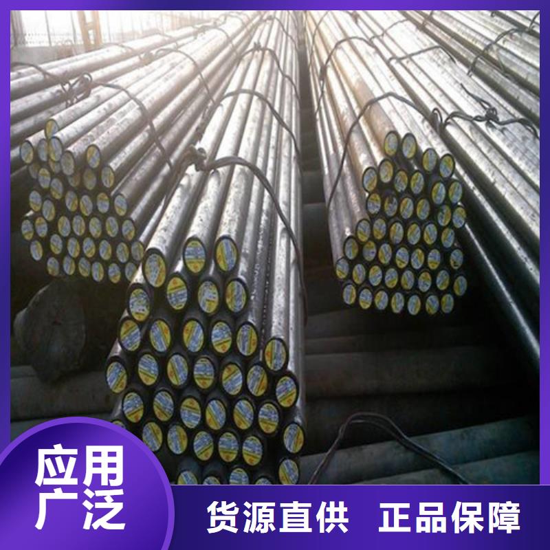 圆钢 螺旋钢管快速生产本地经销商