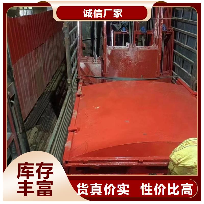 铸铁闸门-pz机闸一体式铸铁闸门一站式实体厂家