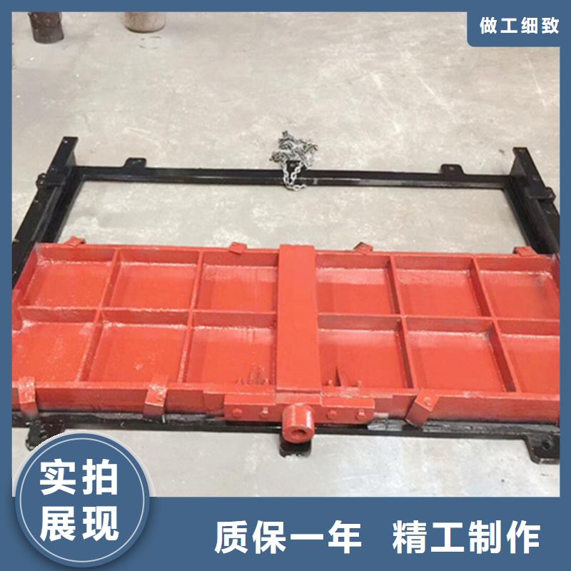 高压铸铁闸门同城供应商