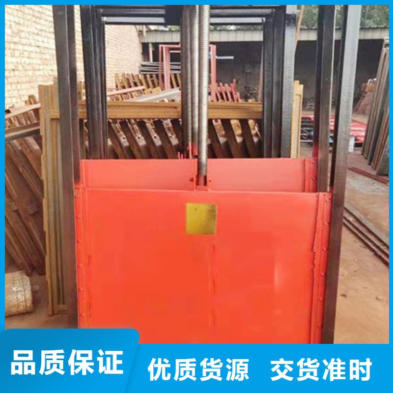 铸铁镶铜闸门现货供应同城品牌