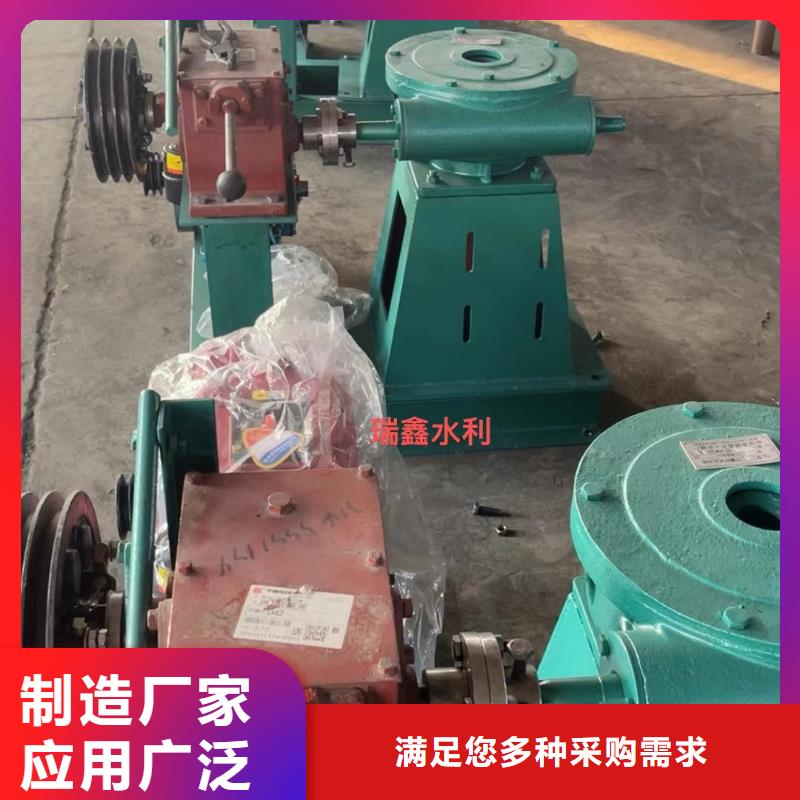 卷扬启闭机启闭机标准自动化控制，省时省力定金锁价
