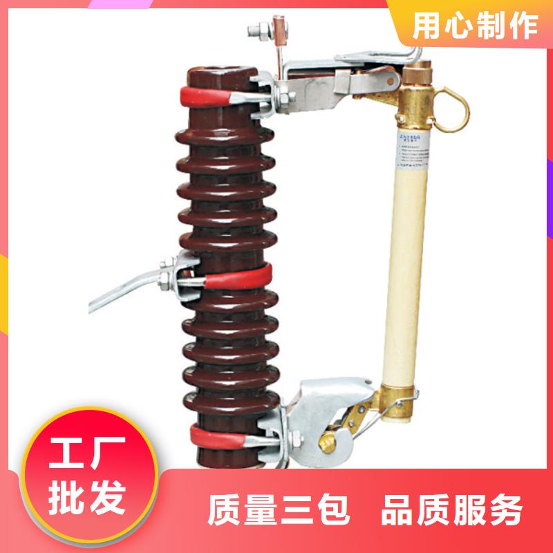 熔断器-【【断路器】】厂家定制自营品质有保障