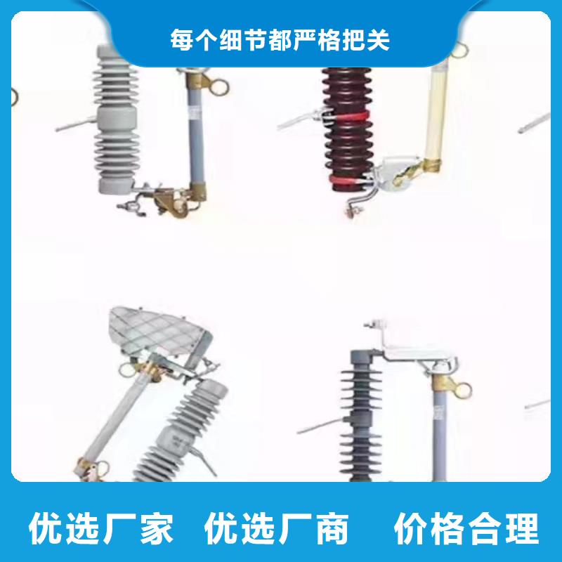 高压隔离开关玻璃复合绝缘子定金锁价量大更优惠