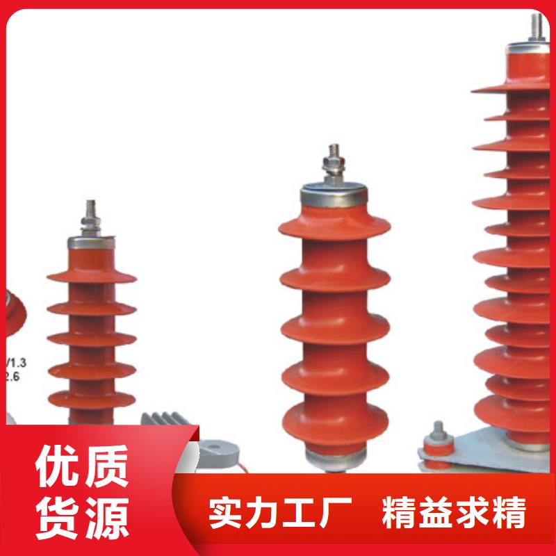 高压隔离开关隔离开关厂家材质实在以质量求生存