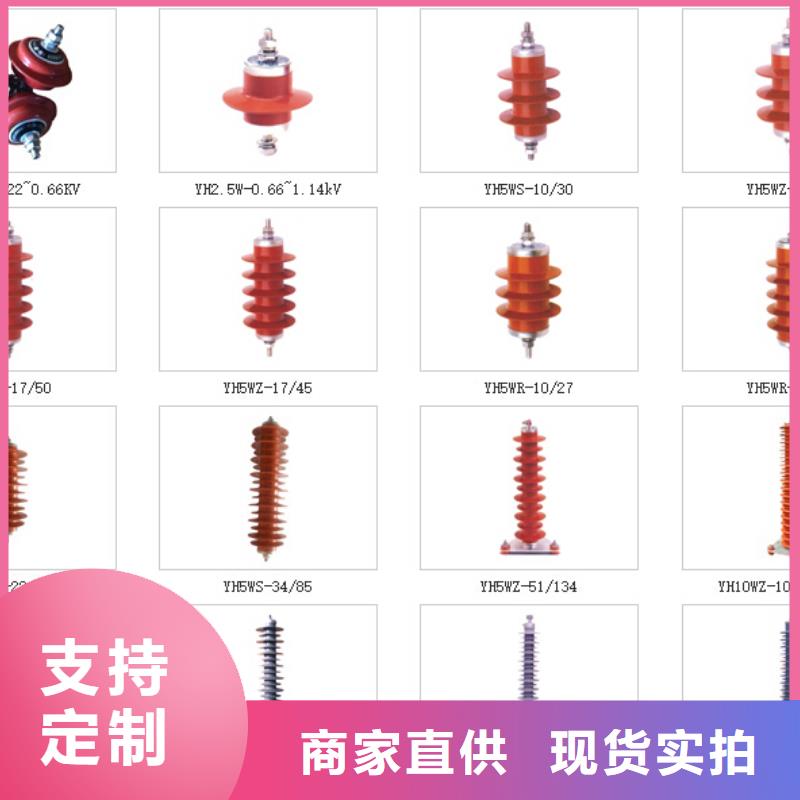 高压隔离开关,塑壳断路器快速发货诚信经营质量保证