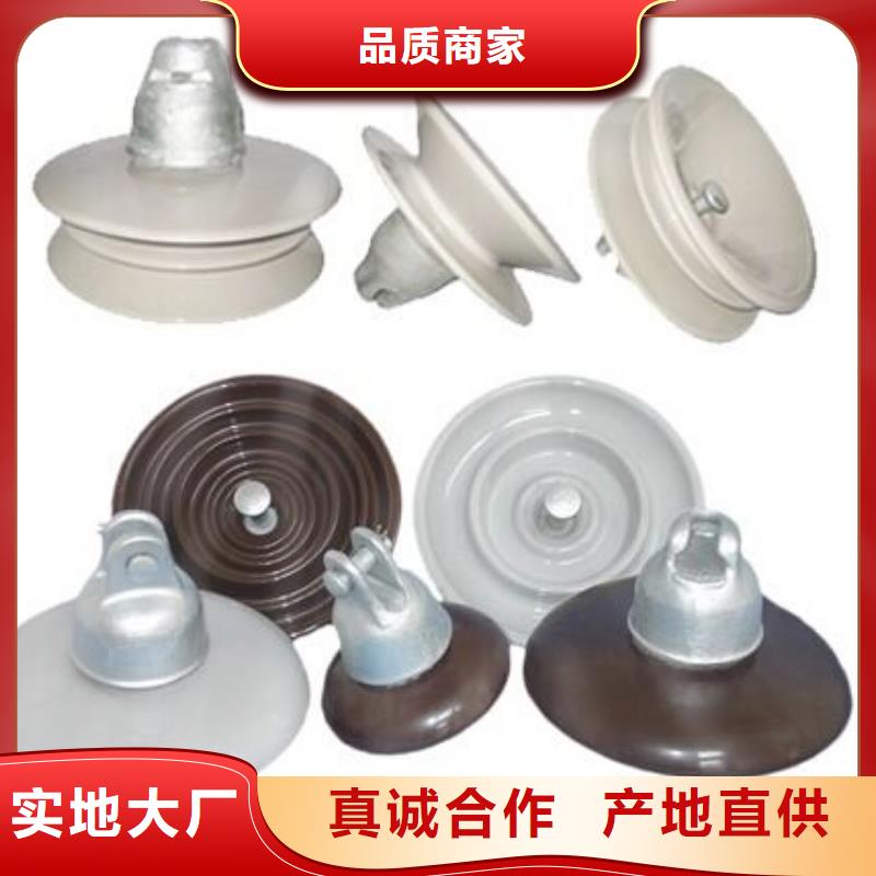 高压隔离开关,跌落式熔断器厂家现货交易保障产品质量