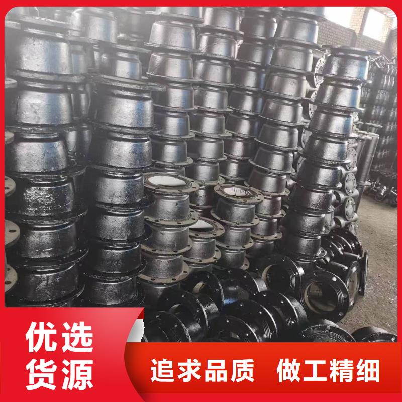 球墨铸铁型材球墨铸铁棒客户好评真诚合作